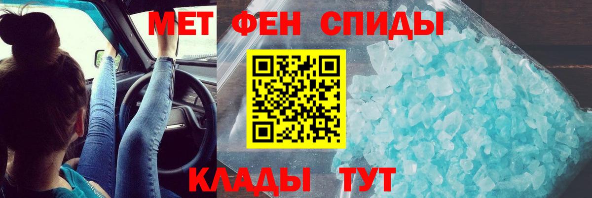 АМФ 98% Коркино