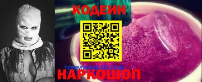 ешки Будённовск