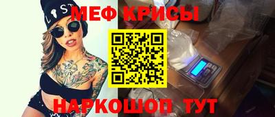 MDMA Premium VHQ Бугуруслан