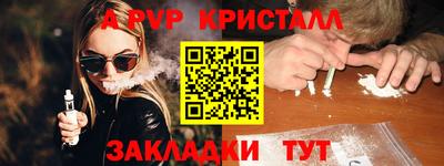 MDMA Premium VHQ Бугуруслан