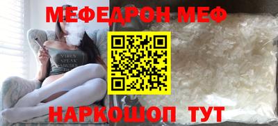 ешки Будённовск