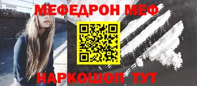 MDMA Premium VHQ Бугуруслан