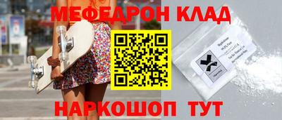 MDMA Premium VHQ Бугуруслан