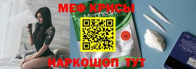 синтетический гашиш Бузулук