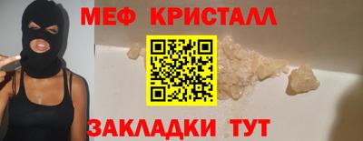 ешки Будённовск