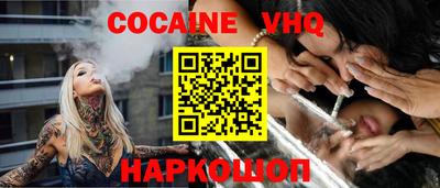 MDMA Premium VHQ Бугуруслан