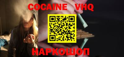 MDMA Premium VHQ Бугуруслан