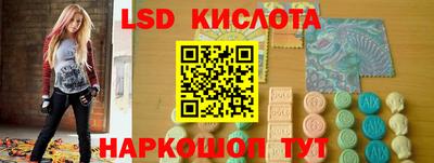 ешки Будённовск