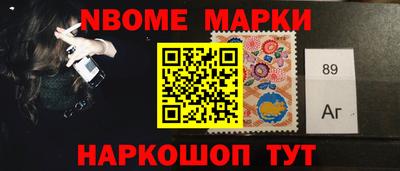 ешки Будённовск