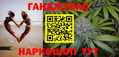 MDMA Premium VHQ Бугуруслан