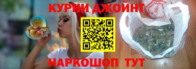 ешки Будённовск