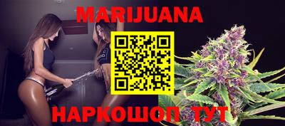 ешки Будённовск