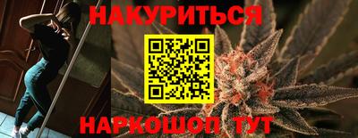 ешки Будённовск