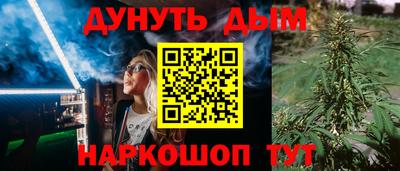 MDMA Premium VHQ Бугуруслан
