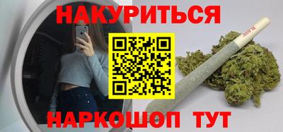 MDMA Premium VHQ Бугуруслан