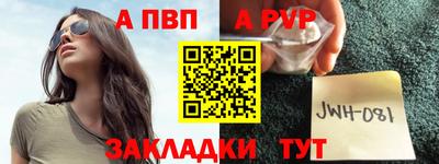MDMA Premium VHQ Бугуруслан