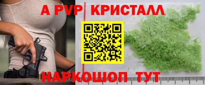 MDMA Premium VHQ Бугуруслан