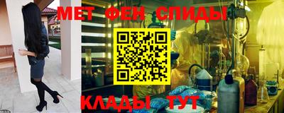 синтетический гашиш Бузулук