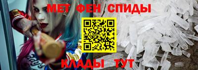 синтетический гашиш Бузулук