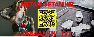 MDMA Premium VHQ Бугуруслан
