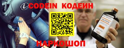 синтетический гашиш Бузулук