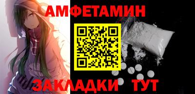 MDMA Premium VHQ Бугуруслан