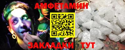 MDMA Premium VHQ Бугуруслан