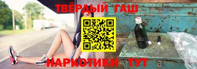 ешки Будённовск