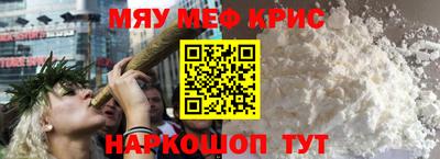 MDMA Premium VHQ Бугуруслан