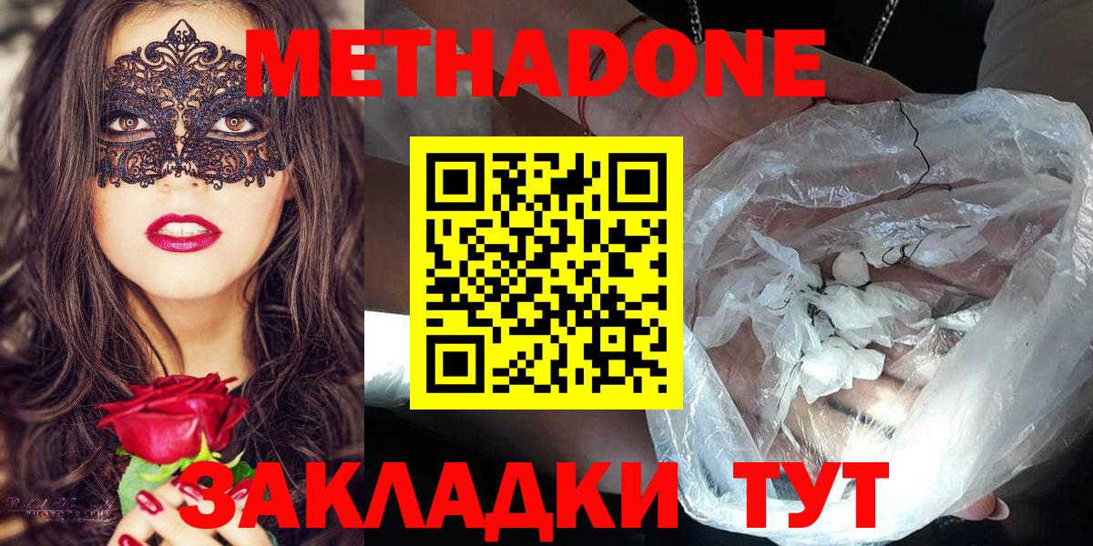 Гашиш Коркино